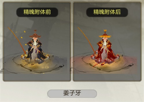 《天龙3D》新资料片今日上线-游民部落(gamecolg.com)