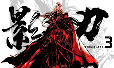 《影之刃3》原生曲辑公开参与乐评赢好礼!