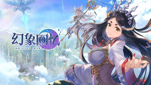 《幻象回忆》穿越时空の她:创世之神女娲_游戏资讯-游民部落(gamecolg.com)