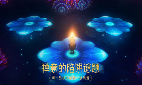 全球161国首页推荐中手游《蜡烛人》国内四月上线_游戏资讯-游民部落(gamecolg.com)