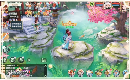 《神雕侠侣2》手游阵营争霸千人战场热血battle_游戏资讯-游民部落(gamecolg.com)