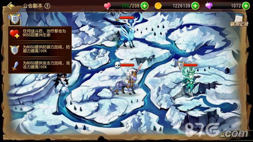 《龙腾：起源》16日双端公测开启多重福利重磅来袭_游戏资讯-游民部落(gamecolg.com)
