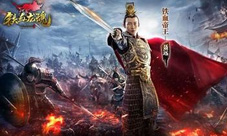 从多情乾隆到铁血帝王聂远首次代言网游