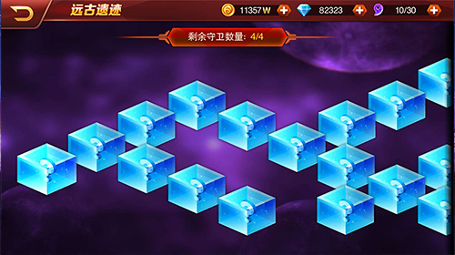 趣味寻宝已开启《兽人三国》带你探索远古遗迹_游戏资讯-游民部落(gamecolg.com)