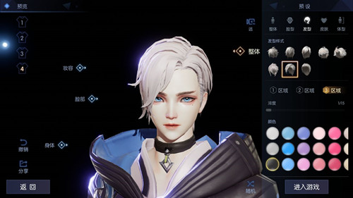 腾讯龙族幻想首测开启UE4引擎重现江南龙族世界_游戏资讯-游民部落(gamecolg.com)