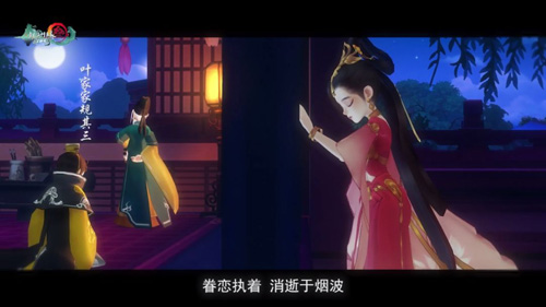 《剑网3:指尖江湖》门派剧情一览侠肝义胆是为江湖_游戏资讯-游民部落(gamecolg.com)