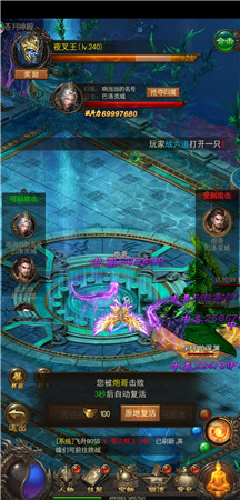 《斩月屠龙》如何对付“又肝又氪”的土豪？_游戏资讯-游民部落(gamecolg.com)