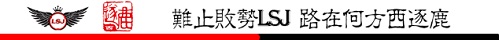 三国杀SCL联赛激战正酣首月战报速递_游戏资讯-游民部落(gamecolg.com)