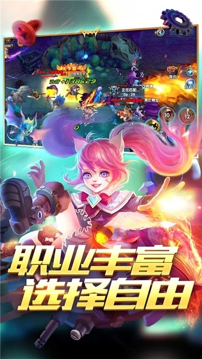 战斗才是信仰《幻域战魂》战宠系统介绍_游戏资讯-游民部落(gamecolg.com)