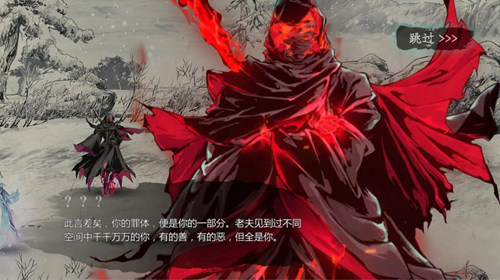 《影之刃3》三测制作人面对面今晚19点B站直播间_C++语言-游民部落(gamecolg.com)