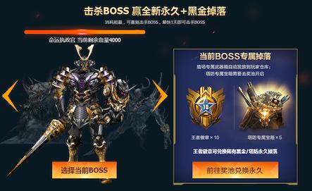 塔防专属军火库激情大放送10.24战火重燃邀你来战!_游戏资讯-游民部落(gamecolg.com)