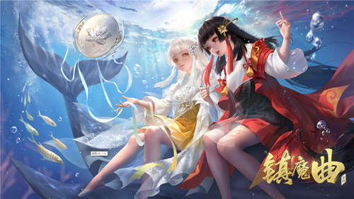 《镇魔曲》“晴冬欢歌”活动火热四周年开启79级专服_C++语言-游民部落(gamecolg.com)