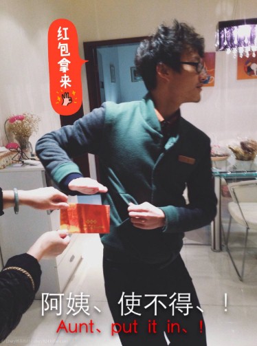 过年钱包空空不要紧来《剑荡八荒》打架就能赚钱_游戏资讯-游民部落(gamecolg.com)