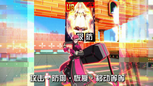 #COMPASS战斗天赋解析系统国服宣传PV公开_游戏资讯-游民部落(gamecolg.com)