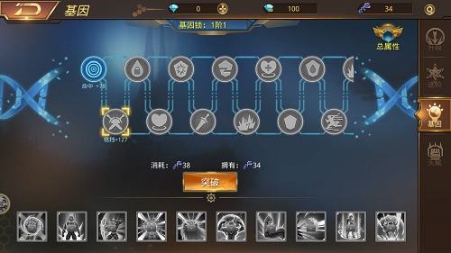 这一招下去你可能会死9187《文明曙光》技能系统分析_游戏资讯-游民部落(gamecolg.com)