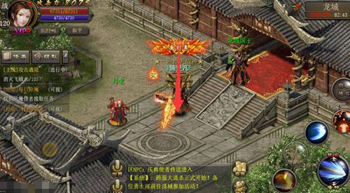 《霸刀战神》新版本5.24来袭内容大爆料_游戏资讯-游民部落(gamecolg.com)