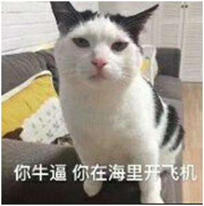 《我的恐龙》“飞机门”GPS作弊大面积封号_游戏资讯-游民部落(gamecolg.com)