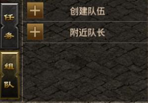 李毅大帝被抢BOSS《烈焰武尊》平民玩家爆逆袭秘诀_游戏资讯-游民部落(gamecolg.com)