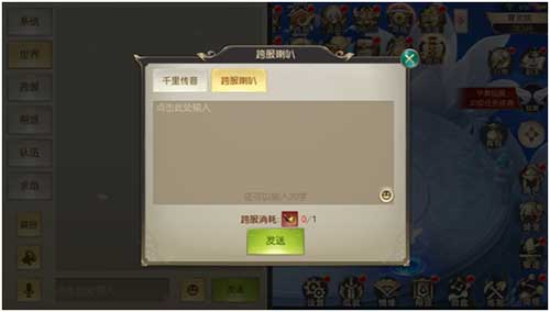 让你战力飙升《灵剑劫》装备觉醒功能震撼上线_游戏资讯-游民部落(gamecolg.com)
