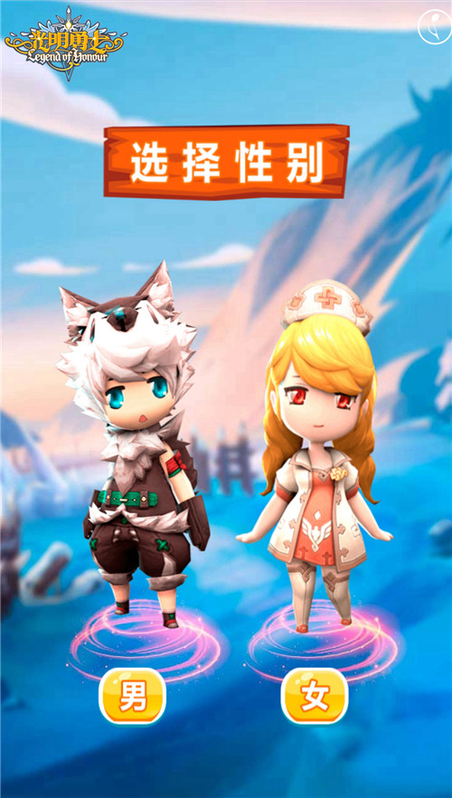 明明很萌鸭《光明勇士》卖萌祭强势来袭_游戏资讯-游民部落(gamecolg.com)