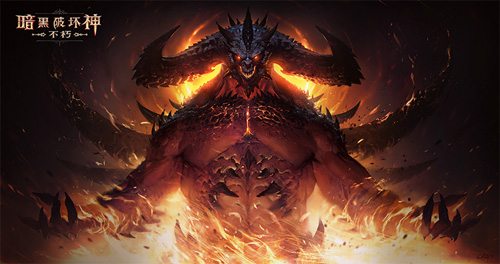 《暗黑破坏神》手游公布掌中书写全新史诗_游戏资讯-游民部落(gamecolg.com)