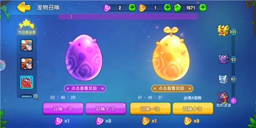 《野蛮人大作战》年终大促双倍快乐_游戏资讯-游民部落(gamecolg.com)