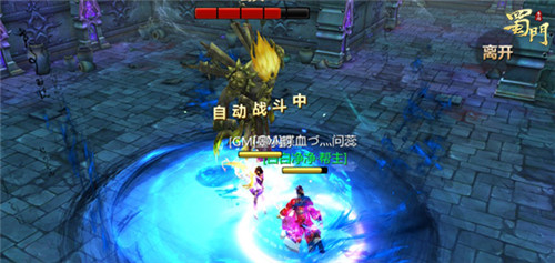 超度游魂《蜀门手游》元神历练新途径将启_游戏资讯-游民部落(gamecolg.com)