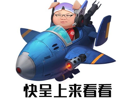 骚猪看了都把持不住《火王》大触作品展示_游戏资讯-游民部落(gamecolg.com)