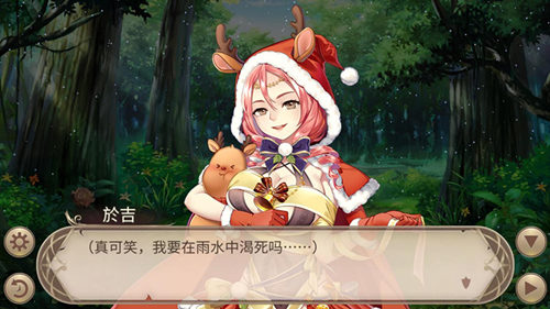 《姬魔恋战纪》在绝望的中心呼唤命运的少女_游戏资讯-游民部落(gamecolg.com)