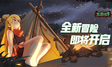 百种技能组合《元素地牢》玩出Roguelike新策略!