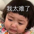 神魔遗迹降临《盛世遮天》再度掀起波澜!-游民部落(gamecolg.com)