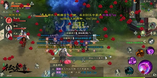 开启嘉年华《绿色征途》手游同步迎来重磅更新!_C++语言-游民部落(gamecolg.com)
