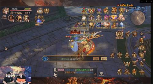 策划自爆游戏垃圾《风暴魔域2》官方直播回顾_C++语言-游民部落(gamecolg.com)