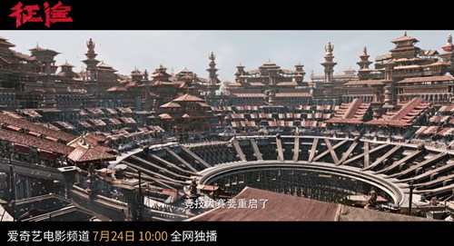 《征途》大电影燃战再现！十国热血尽在《绿色征途》_C++语言-游民部落(gamecolg.com)