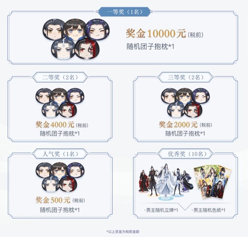 主题曲翻唱《掌门太忙》联手5sing助力8月7日首发_游戏资讯-游民部落(gamecolg.com)