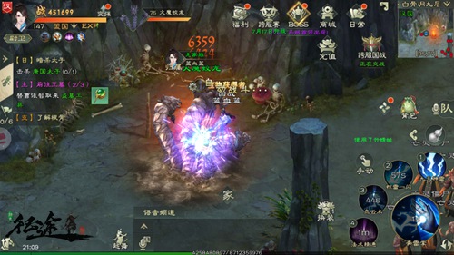 《绿色征途》手游带你重温激情岁月!_游戏资讯-游民部落(gamecolg.com)