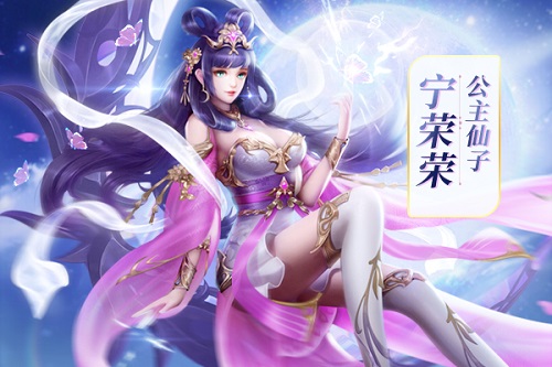 小舞带你“逛CJ_游戏资讯-游民部落(gamecolg.com)