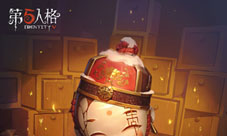 《第五人格》爱哭鬼限定稀世时装礼包当铺老板上架
