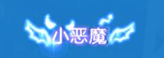 《恋舞OL》老友回归活动开启精美好礼拿不停_游戏资讯-游民部落(gamecolg.com)