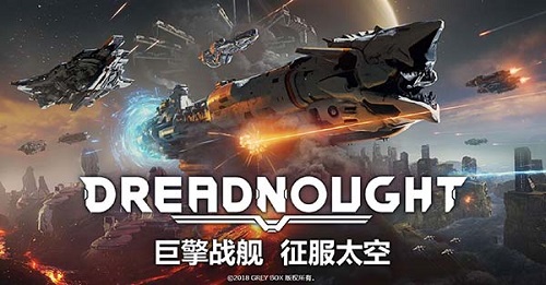 《无畏战舰》美服测试一周年中国玩家称霸服务器_游戏资讯-游民部落(gamecolg.com)