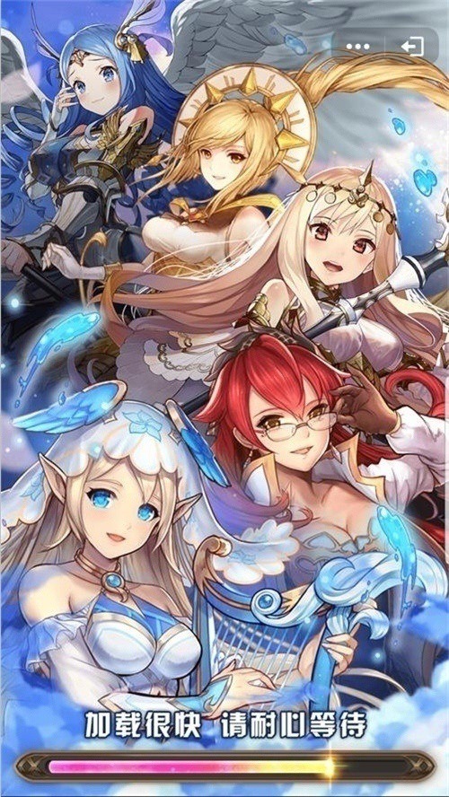 《神域召唤》4.0新版全平台上线12月迎来周年庆_游戏资讯-游民部落(gamecolg.com)