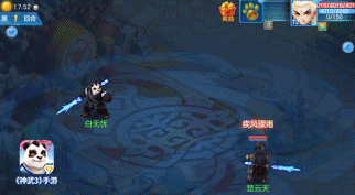 “归墟乱斗”玩法来袭《神武3》手游全新时装上线_游戏资讯-游民部落(gamecolg.com)