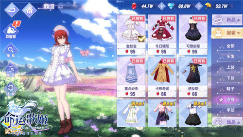 《命运歌姬》经典动漫主题曲大收集_游戏资讯-游民部落(gamecolg.com)