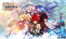 《为谁而炼金》风精灵彩师『利法』曝光最强辅助