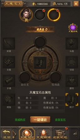 新版本更新《斩月屠龙》跨服战热血来袭_游戏资讯-游民部落(gamecolg.com)