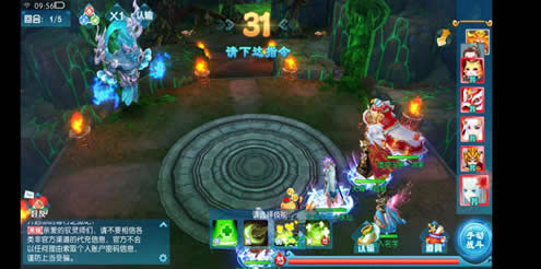 神都降魔封印系统这样玩才是正确操作!_游戏资讯-游民部落(gamecolg.com)
