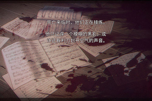 AVG满分神作《圣歌德嘉的晚钟》试玩开启_游戏资讯-游民部落(gamecolg.com)