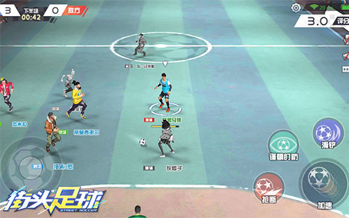 C罗坐阵《街头足球》4V4实时竞技极限操作热血开踢_游戏资讯-游民部落(gamecolg.com)