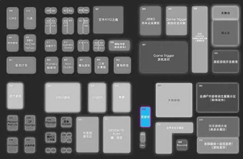 WEPLAY文化展《影之刃3》展台等你来探秘!_游戏资讯-游民部落(gamecolg.com)