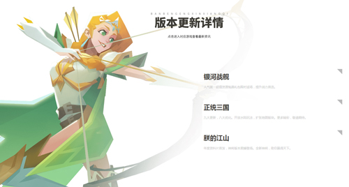 参与100%享福利呼哧社区年度庆典主会场上线_游戏资讯-游民部落(gamecolg.com)